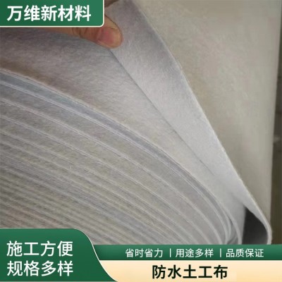 防水土工布图3