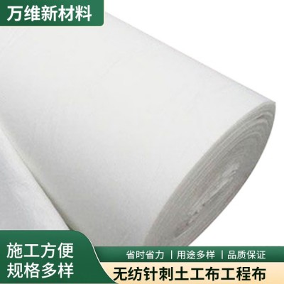 无纺针刺土工布工程布图4