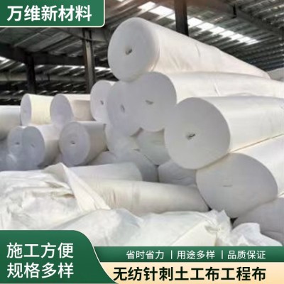 无纺针刺土工布工程布图5