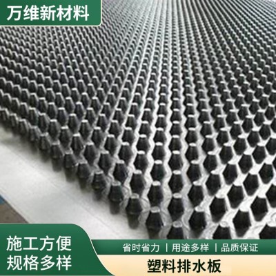 塑料排水板图3