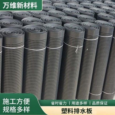 塑料排水板图2