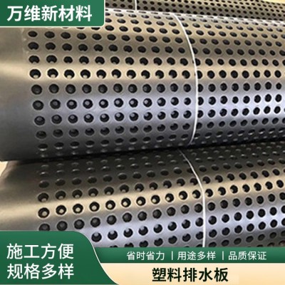 塑料排水板图4