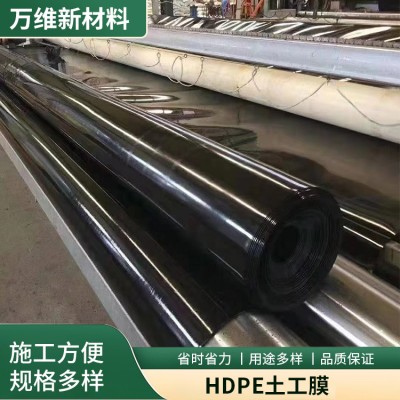 HDPE土工膜图3