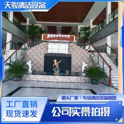 驾驶式扫地机图5