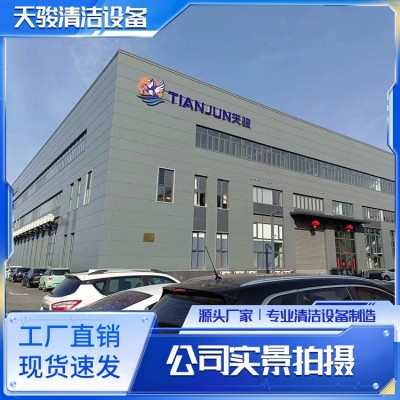 驾驶式扫地机图4
