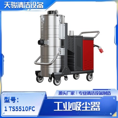 工业吸尘器图4