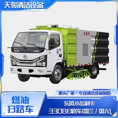 燃油扫路车图10