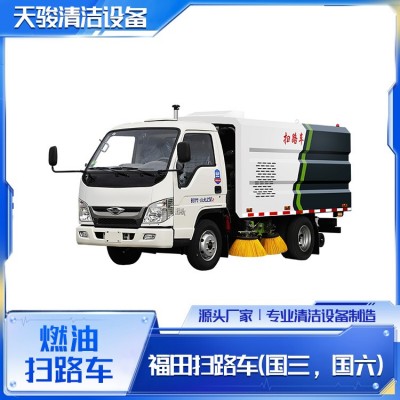 燃油扫路车图8