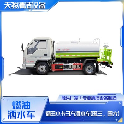 燃油扫路车图4