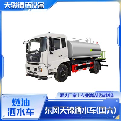 燃油扫路车图5