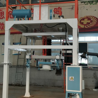 吨包秤图4