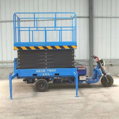 三轮升降机图2