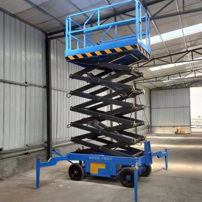 移动剪叉升降机图4