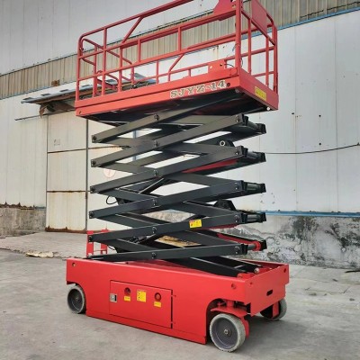 自行走升降机图3