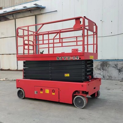 自行走升降机图2