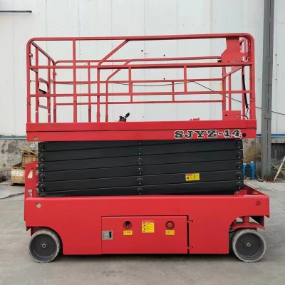 自行走升降机图4