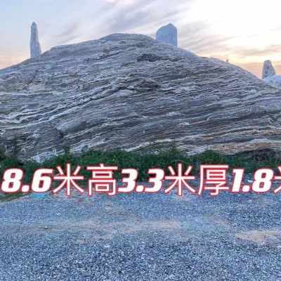 刻字石图3
