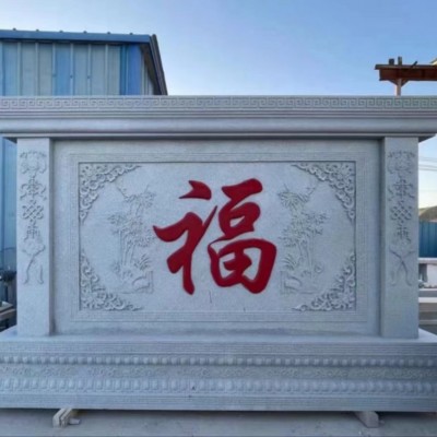 影壁图6