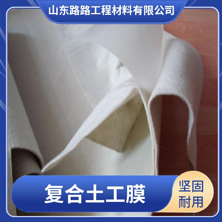 土工布