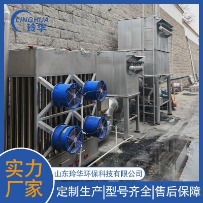 殡仪馆尾气处理设备  火化机尾气处理设备图4