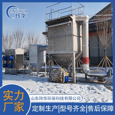 殡仪馆尾气处理设备  火化机尾气处理设备图3