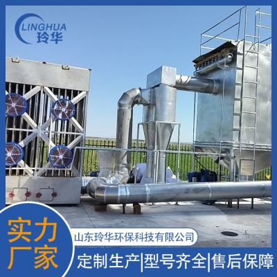 殡仪馆尾气处理设备  火化机尾气处理设备图5
