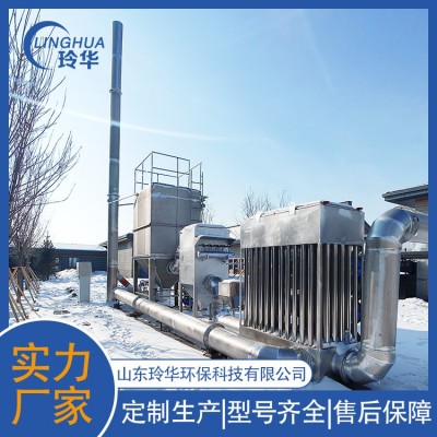 殡仪馆尾气处理设备  火化机尾气处理设备图2