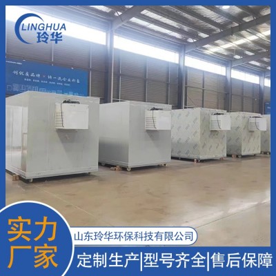 遗体冷藏柜 停尸柜图5