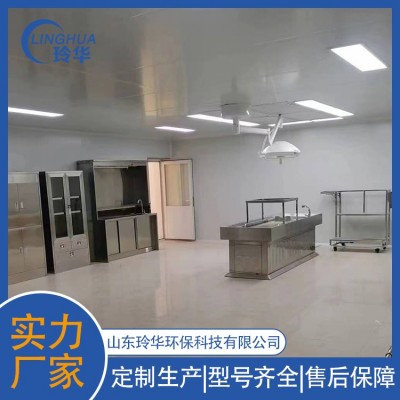 解剖间设备 解剖台图5