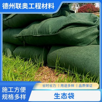 生态袋图2