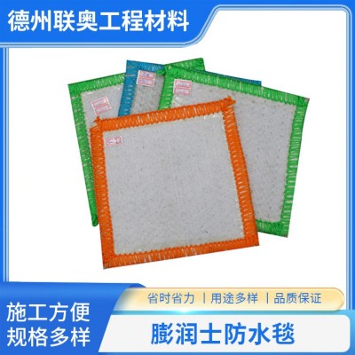 膨润土防水毯图2