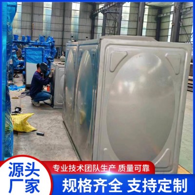 不锈钢水箱图4