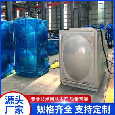 不锈钢水箱图3