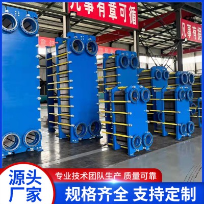 板式换热器图2
