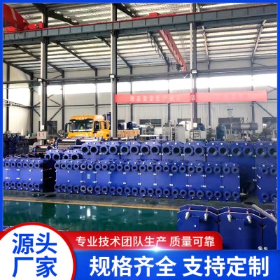 板式换热器图3