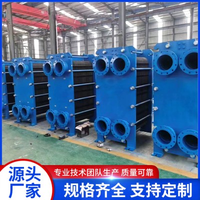 板式换热器图4