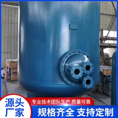 容积式换热器图2