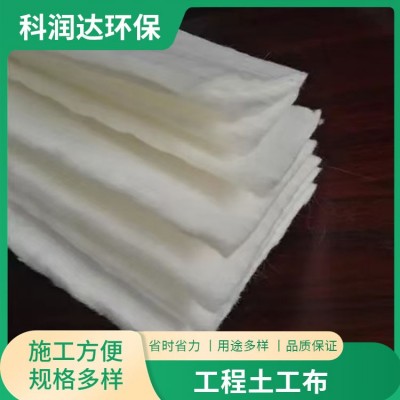 工程土工布图4