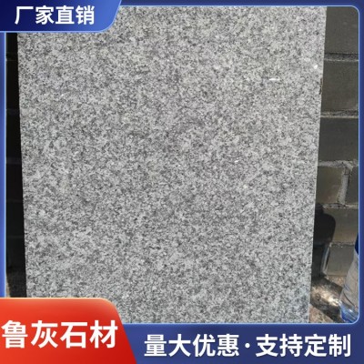 鲁灰石厂家图5