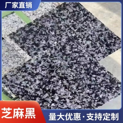 芝麻黑厂家图2