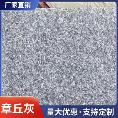 章丘灰厂家图3