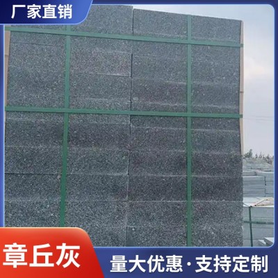 章丘灰厂家图4