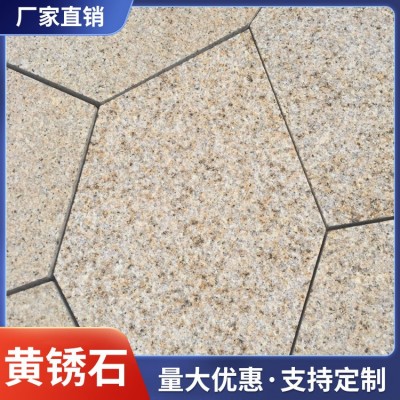 黄锈石厂家图2