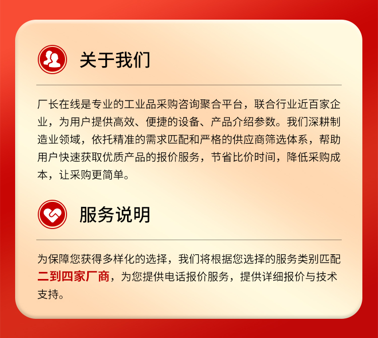 未标题-3