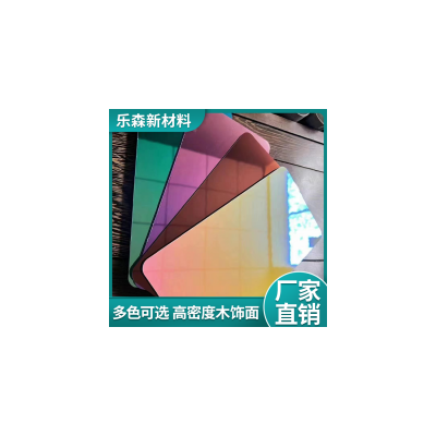 竹木纤维木饰面图2