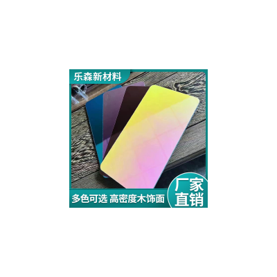 竹木纤维木饰面图3
