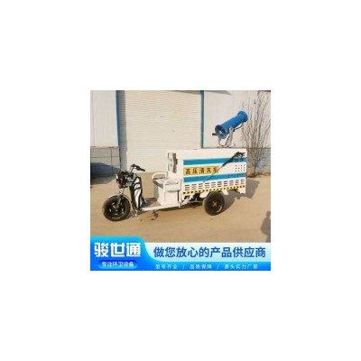 多功能扫地车图3