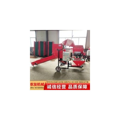 全自动打捆包膜机图2