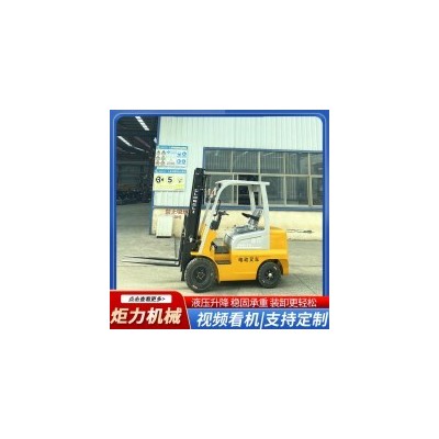 1吨电动叉车图3