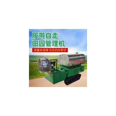 遥控自走果园管理机图2